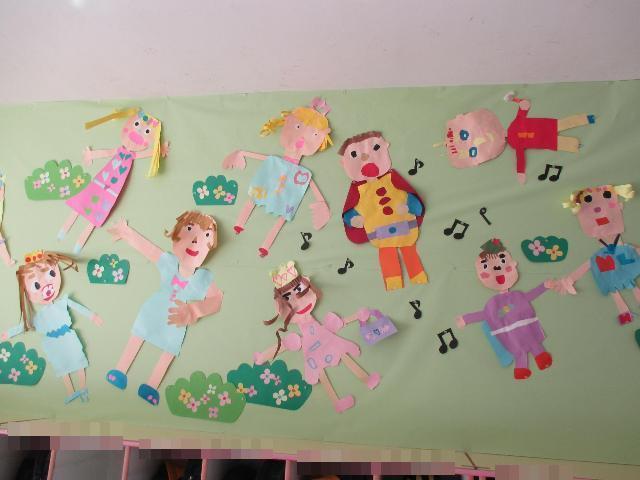 森の中を散歩している場面です。