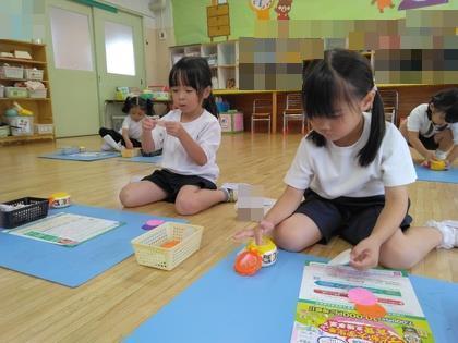丸つなぎを作っています
