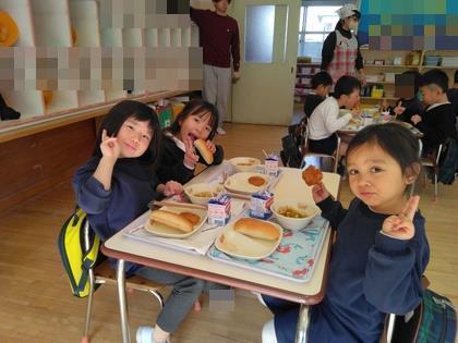 給食を美味しくいただいています。