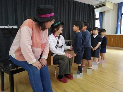 楽しかった感想を伝えています。