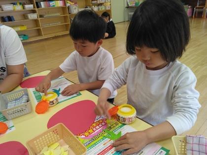 イチゴを作ったよ