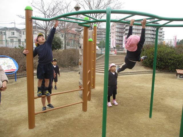 雲梯できるよ