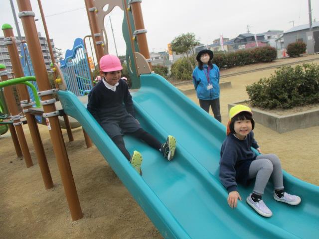 一緒に滑ろう