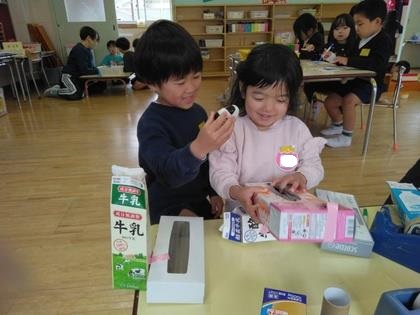 制作をしている