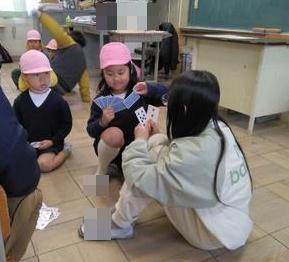 トランプでババ抜きをしています。