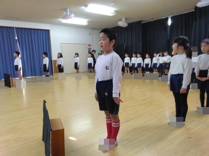 歌をうたっています。