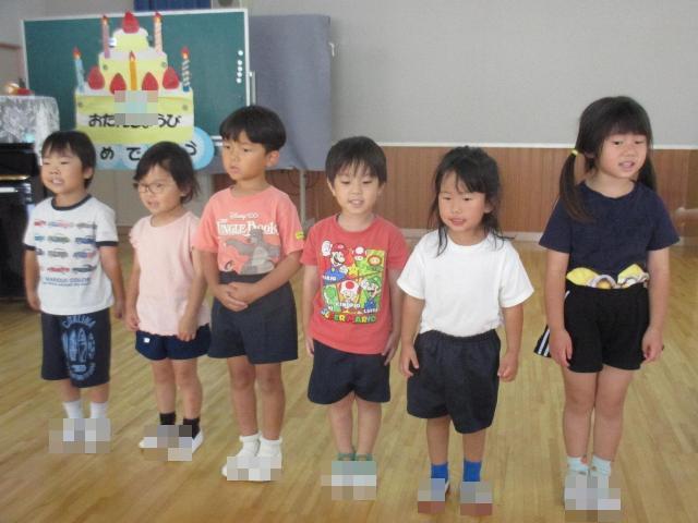 時計の歌をうたっています