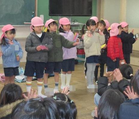 また会おうねと、再会を楽しみにしながら手を振り合っています。