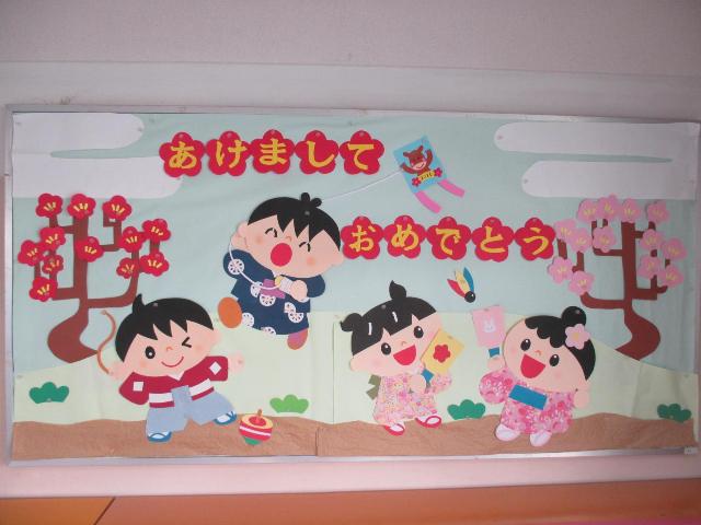 3学期始業式を迎えました