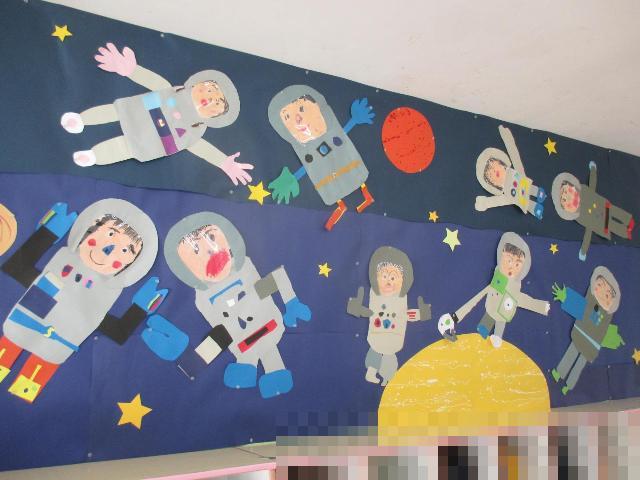 自分だけの宇宙服を作りました。