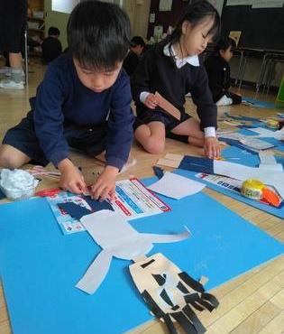 自分の顔を作っています。