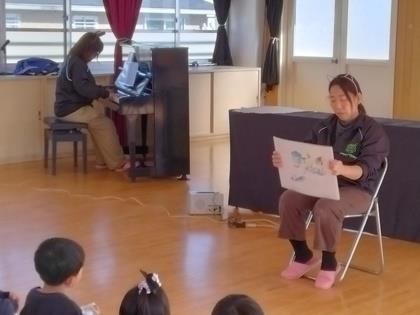 いのちのおはなし