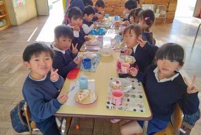 おたのしみかい