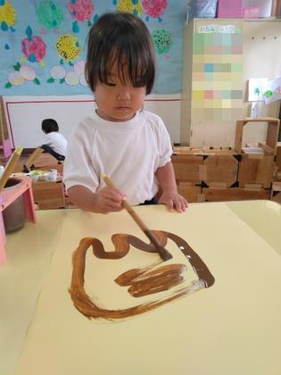 チョコレートアイスを描いている