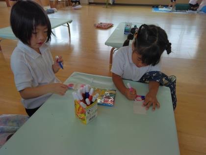 pypんypんがえる
