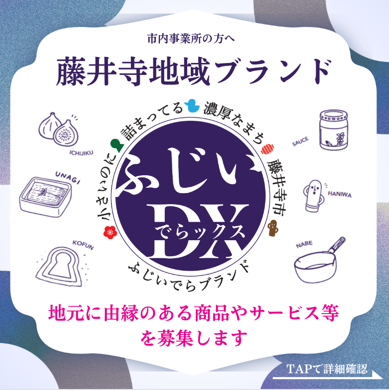 ロゴ