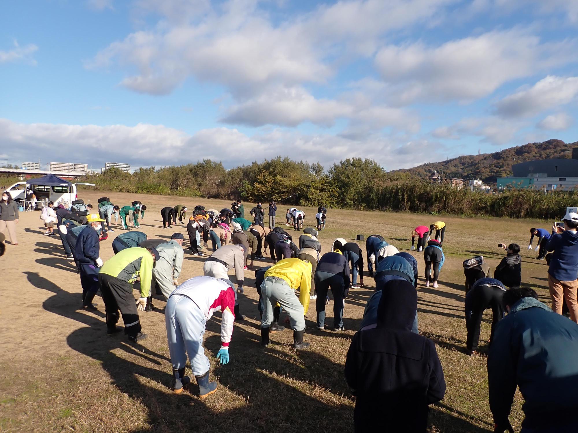 ながら運動