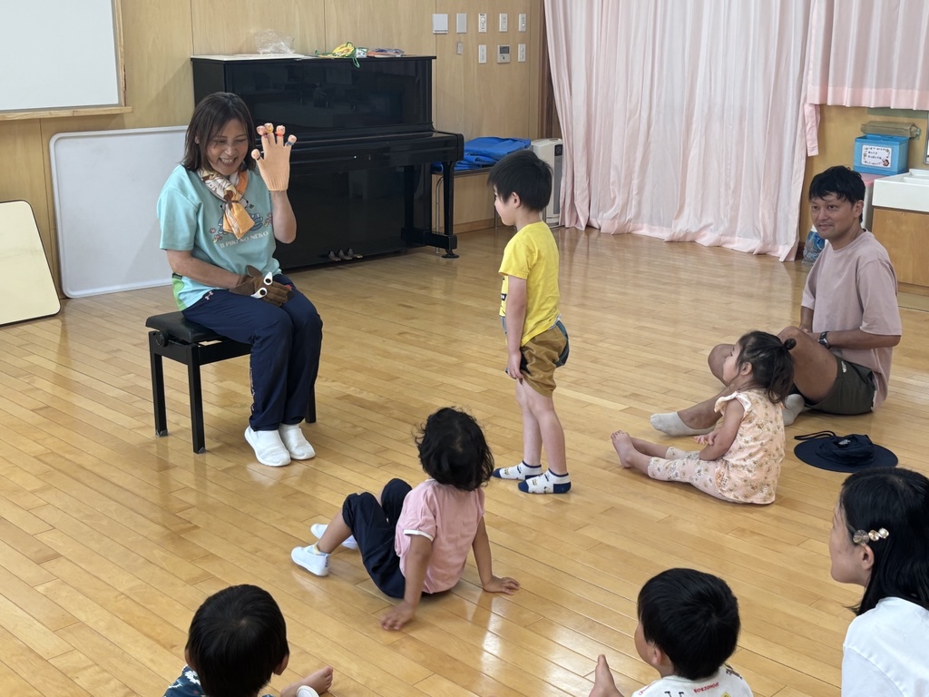 にこにこランド