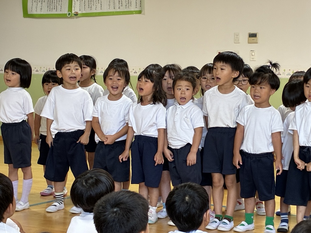 終業式