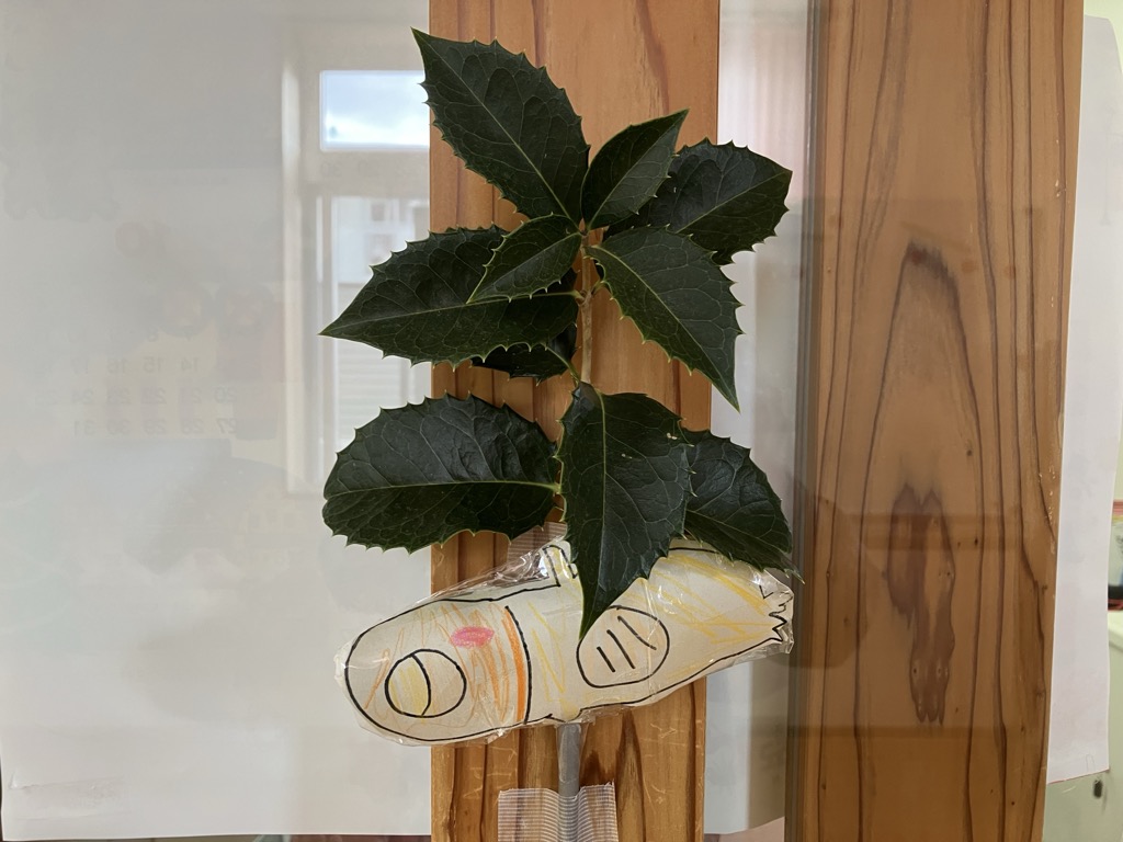 5歳児作、柊イワシ