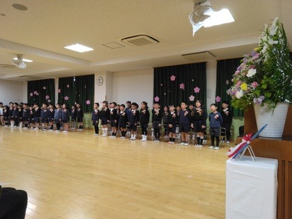 卒園式