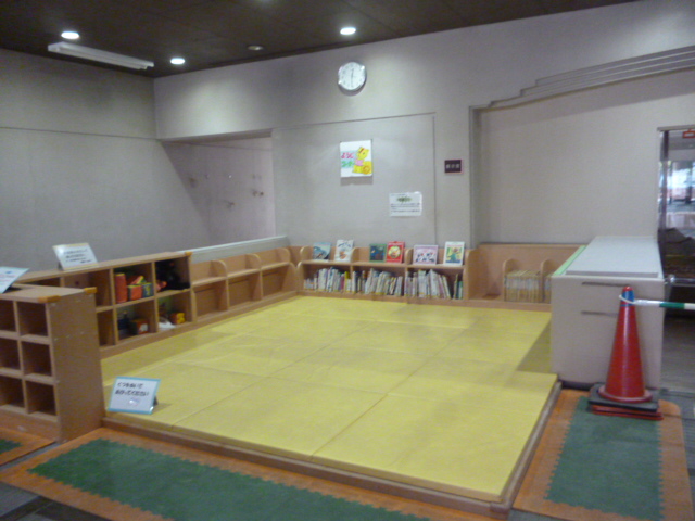 幼児コーナーの写真