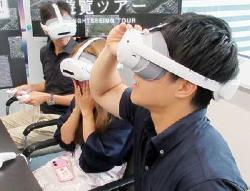 空飛ぶ車VR体験中！