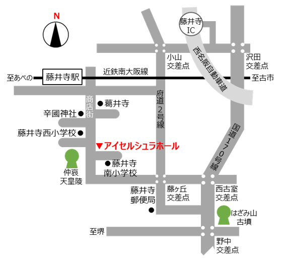 市立生涯学習センター「アイセルシュラ ホール」2階歴史展示ゾーン