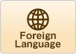 Foreign Language